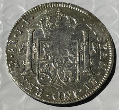 Mexico 1814-JJ Circulated Condition Silver 8-Reales Preowned from an Estate. Cleaned & Polished at One Time.