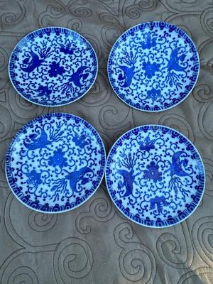 OCC Japan Blue Phoenix Demi-Cups, Saucers, 1 Shaker, 2 Bowls (11pieces)