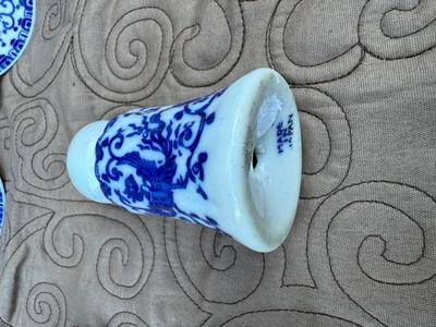 OCC Japan Blue Phoenix Demi-Cups, Saucers, 1 Shaker, 2 Bowls (11pieces)