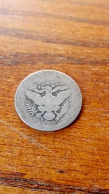 LOT 161 - 1901 BARBER QUARTER