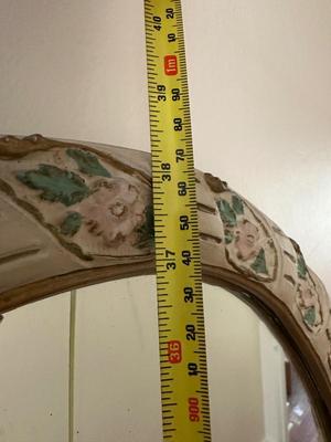 Vintage Mirror