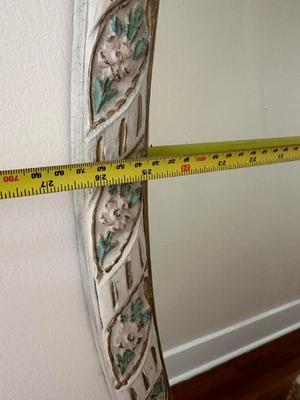 Vintage Mirror