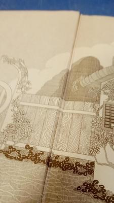 LOT 189 OLD BOOK HANS BRINKER