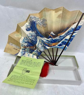 Decoration Fan "The Great Wave off Kanagawa" by Hokusai #3873