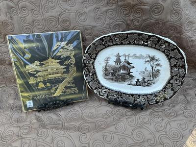 Vintage Asian Serving Tray/Plate & Foil Decor