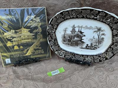 Vintage Asian Serving Tray/Plate & Foil Decor