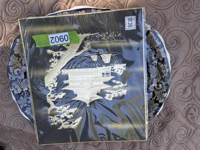 Vintage Asian Serving Tray/Plate & Foil Decor