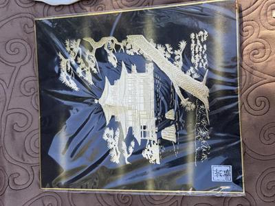 Vintage Asian Serving Tray/Plate & Foil Decor