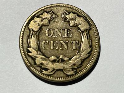 1858 LL VG/FINE CONDITION FLYING EAGLE CENT AS PICTURED.