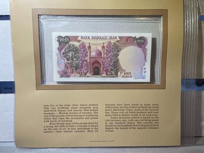 Iran 100 Rials Banknote/Currency in Uncirculated Condition by Fleetwood as Pictured.