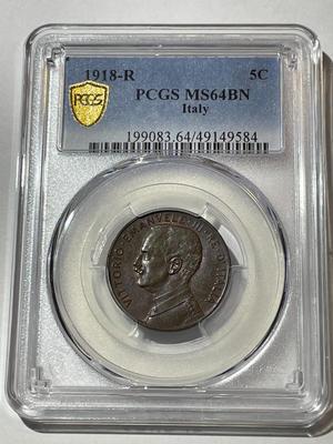 PCGS CERTIFIED 1918-R MS64/BROWN 5 Centesimi - Victor Emmanuel III without Dot after "D" Variety as Pictured.