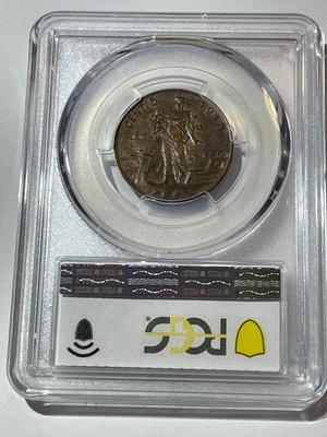 PCGS CERTIFIED 1918-R MS63/BROWN 5 Centesimi - Victor Emmanuel III without Dot after "D" Variety as Pictured.