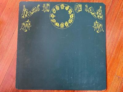 Vintage Kids Chalkboard