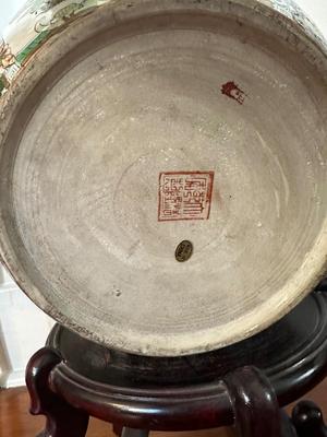 Chinese Porcelain Plant Pot with Stand
