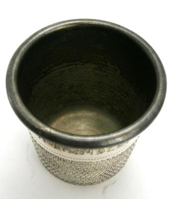 "JUST A THIMBLEFULL" Shot Glass
