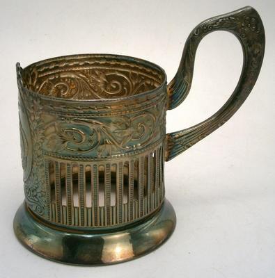 Vintage Russian Silverplate Tea Glass Holder