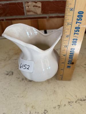 Small creamer/pitcher