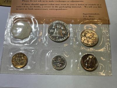 1956 Original Government Issued 5-Coin Silver Proof Set as Pictured.