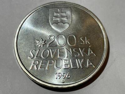 SLOVAKIA 1996 BU Condition 200 Korun MOUNTAIN RAILWAY Silver Coin as Pictured.