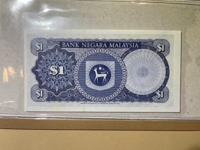 Malaysia 1 Ringgit Banknote/Currency in Uncirculated Condition by Fleetwood as Pictured.