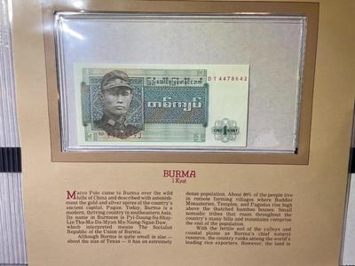 Burma 1 Kyat Banknote/Currency in Uncirculated Condition by Fleetwood as Pictured.