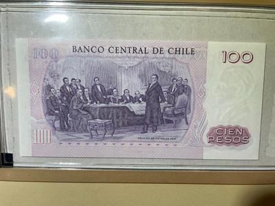 Republic of Chile 100 Pesos 1981 Banknote/Currency in Uncirculated Condition by Fleetwood as Pictured.