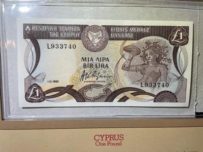 Cyprus 1 Pound 1982 Banknote/Currency in Uncirculated Condition by Fleetwood as Pictured.