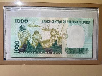 Peru 1000 Soles de Oro 1981 Banknote/Currency in Uncirculated Condition by Fleetwood as Pictured.