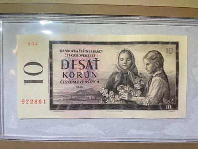 Czechoslovakia 10 Korum 1960 Banknote/Currency in Uncirculated Condition by Fleetwood as Pictured.