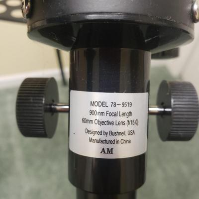 Bushnell 900mm Focal Length Telescope (BS-KD)