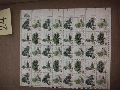Stamps