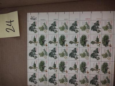 Stamps