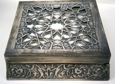 Vintage Silverplate Dresser Box