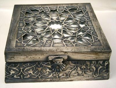 Vintage Silverplate Dresser Box
