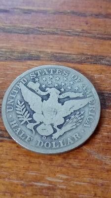 LOT 59 EARLY SILVER HALF DOLLAR