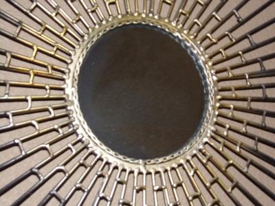 Mid-century modern wall decor.