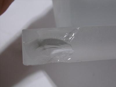 Illusions crystal vase