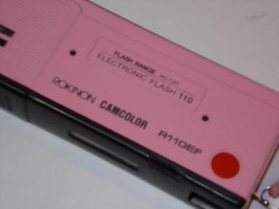 Vintage Rokinon Flash 110 pocket camera