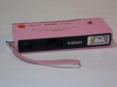 Vintage Rokinon Flash 110 pocket camera