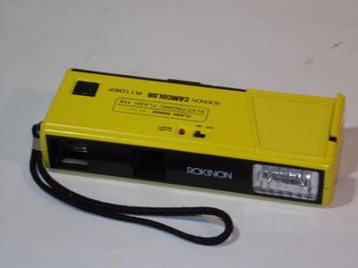 Vintage Rokinon Flash 110 pocket camera