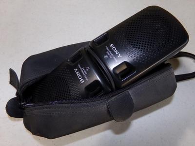 Sony Stereo mini-speaker set