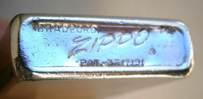 2 Old Lighters,
