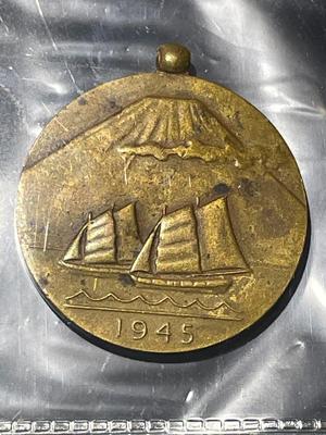 WWII Occupation Medal Medallion 1945 w/No Ribbon as Pictured.