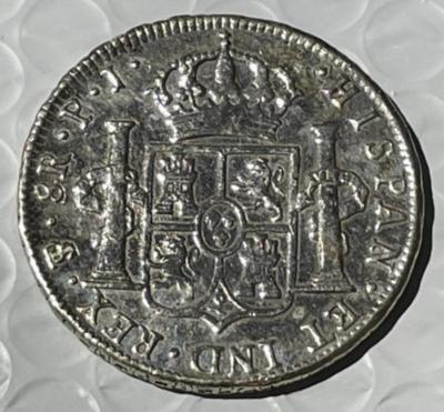 Bolivia 1809 PTS PJ 8 Reales Circulated Condition Silver Coin Preowned from an Estate as Pictured. Cleaned & Polished at One Time.