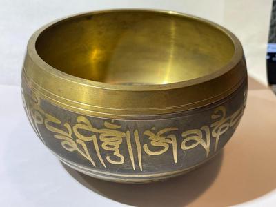 Vintage/Antique Solid Brass 1/4" Thick Tibetan Singing Musical Bowl Instrument Used for Meditation 5.5" in Diameter as Pic'd.