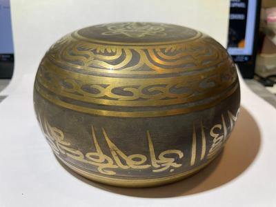 Vintage/Antique Solid Brass 1/4" Thick Tibetan Singing Musical Bowl Instrument Used for Meditation 5.5" in Diameter as Pic'd.