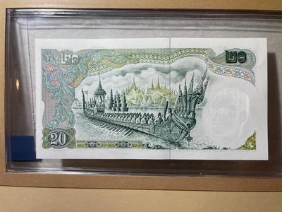 Thailand 20 Baht Banknote/Currency in Uncirculated Condition by Fleetwood as Pictured.