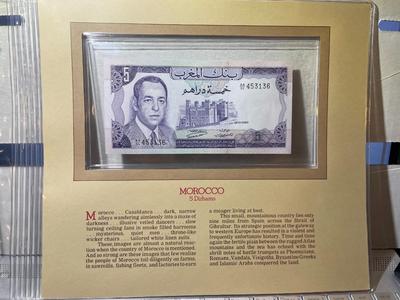 Morocco 5 Dirhams 1970 Banknote/Currency in Uncirculated Condition by Fleetwood as Pictured.