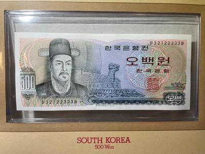 South Korea 500 Won Banknote/Currency in Uncirculated Condition by Fleetwood as Pictured.