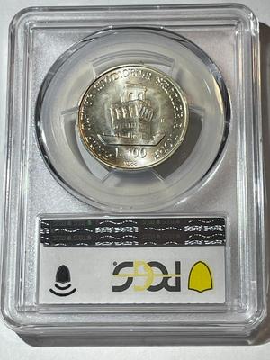 PCGS CERTIFIED ITALY 1988-R MS66 100-LIRE UNIVERSITY OF BOLOGNA SILVER COIN AS PICTURED.